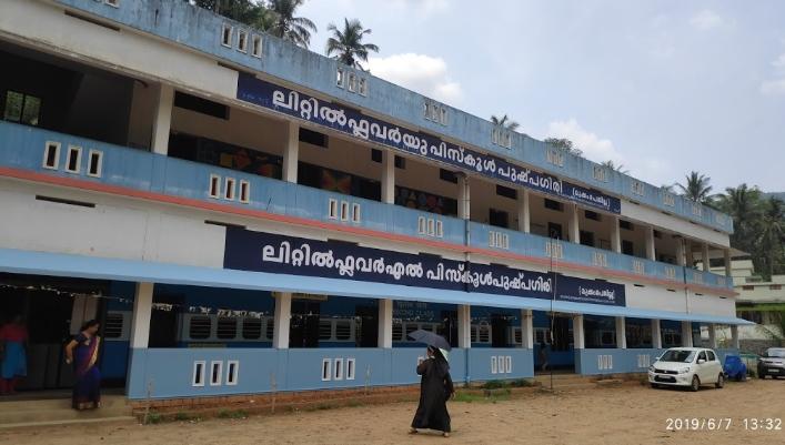 Little Flower UPS Pushpagiri